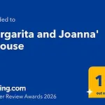 Margarita And Joanna' S House Ámmos