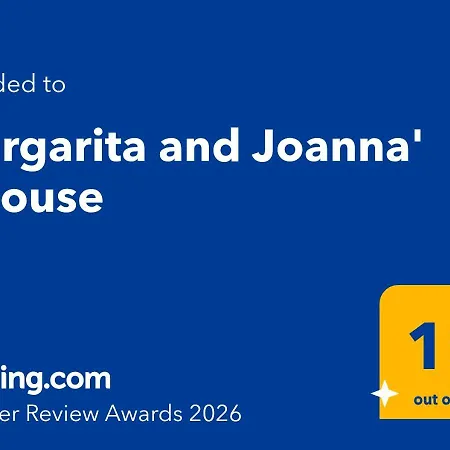 Margarita And Joanna' S House Ammos